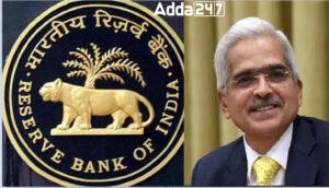 RBI ने 5 सहकारी बैंकों पर मौद्रिक जुर्माना लगाया |_3.1