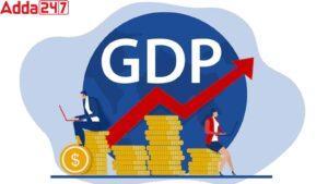 विश्व बैंक ने 2023-24 के लिए भारत की जीडीपी ग्रोथ का अनुमान बढ़ाकर 7.5 प्रतिशत किया |_3.1
