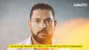 ICC ने युवराज सिंह को बनाया टी20 वर्ल्ड कप का ब्रांड एम्बेसडर |_3.1