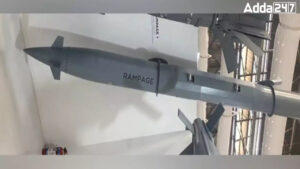 IAF और भारतीय नौसेना ने स्ट्राइक क्षमताओं को बढ़ाने के लिए शामिल किया रैंपेज मिसाइल |_3.1