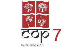 तंबाकू नियंत्रण पर WHO के COP7 की मेजबानी भारत करेगा |_40.1
