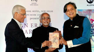 उपराष्ट्रपति ने थरूर की पुस्तक 'An Era of Darkness: British Empire in India' लोकार्पित की |_40.1