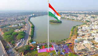 कर्नाटक के बेलगाम अब भारत का सबसे बड़ा झंडा फहराया गया |_40.1