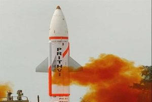 भारत ने देश में विकसित पृथ्वी -2 मिसाइल का किया सफल परीक्षण |_40.1