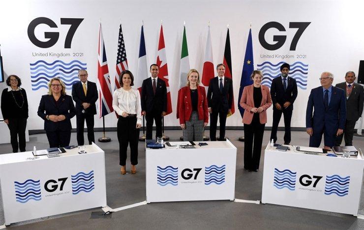 जर्मनी G7 कृषि मंत्रियों की आभासी बैठक की मेजबानी करेगा |_40.1