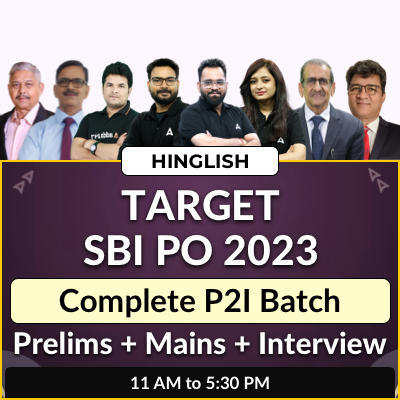 SBI PO Exam Analysis 2023 in Hindi (Shift 1, 1st November): SBI PO प्रीलिम्स परीक्षा विश्लेषण 2023, शिफ्ट-1 | Latest Hindi Banking jobs_30.1