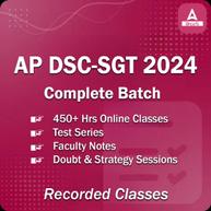 Procedure for filling Application AP DSC 2024 | AP DSC 2024 దరఖాస్తును పూరించే విధానం_40.1