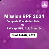RRB ALP జీతం 2024, అలవెన్సులు మరియు ఉద్యోగ ప్రొఫైల్_40.1