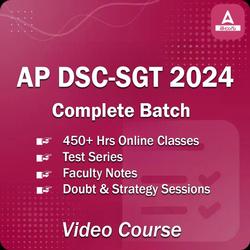AP DSC 2024 ప్రిపరేషన్ కోసం ఉత్తమమైన పుస్తకాలు_70.1