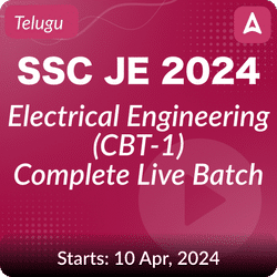 Mission SSC JE 2024 | Complete Live Batch for CBT - I of Electrical Engineering | Online Live Classes by Adda 247