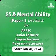 APPSC JL(Junior Lecturer) Syllabus 2024 | APPSC జూనియర్ లెక్చరర్ సిలబస్ 2024_40.1