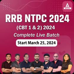 RRB NTPC (CBT 1 & 2) 2024 Complete Live Batch | Online Live Classes by Adda 247