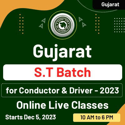Gujarat ST Batch
