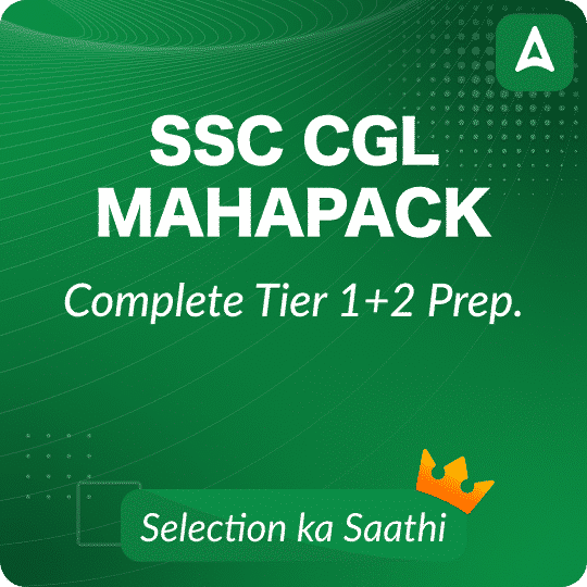 SSC CGL 2024 Selection Process in Detail, Tier 1 and 2 exams_3.1