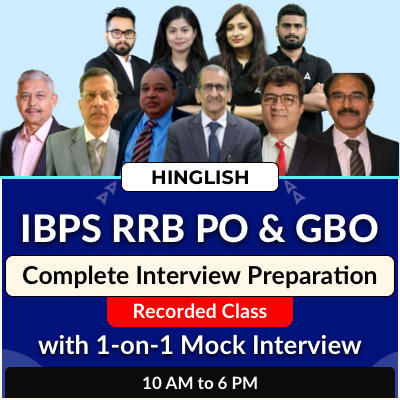 Interview Capsule for IBPS RRB PO, IBPS PO, SBI PO and IBPS SO 2023_30.1