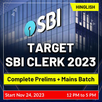 SBI Clerk Handwritten Declaration: SBI क्लर्क के लिए ऐसे लिखें हैंडरिटेन डिक्लेरेशन, फॉर्म नही होगा रिजेक्ट | Latest Hindi Banking jobs_30.1