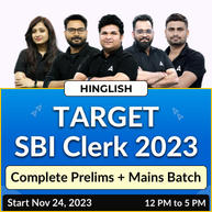 Target SBI Clerk 2023 | Complete Prelims + Mains Batch | Online Live Classes by Adda 247
