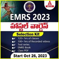 EMRS Hostel Warden 2023 Selection Batch | Online Live Classes by Adda 247