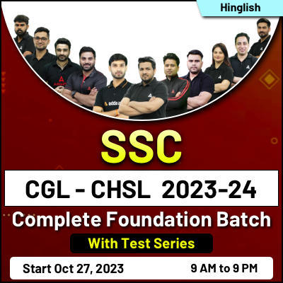 SSC CGL Tier 2 Exam Analysis 2023, 26th October Shift 1 Exam_30.1