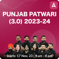 Punjab Patwari ( 3.0 ) 2023-24 Live Batch | Online Live Classes by Adda 247