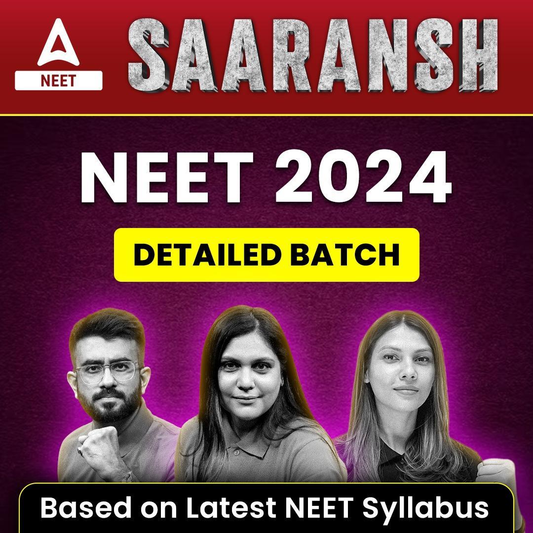 NEET Seats in India 2023: Check Total Govt & Pvt Seats for MBBS_50.1