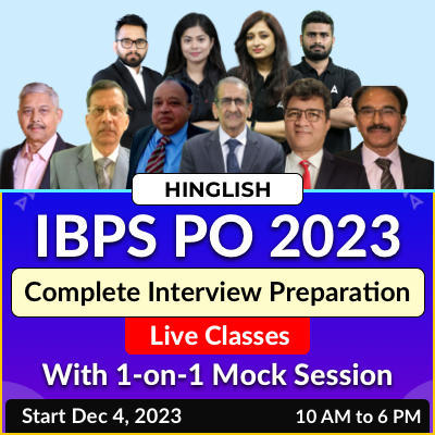 IBPS PO Mains Score Card 2024 Out: IBPS PO मेंस स्कोर कार्ड जारी, देखें मेंस में स्कोर मार्क्स | Latest Hindi Banking jobs_60.1