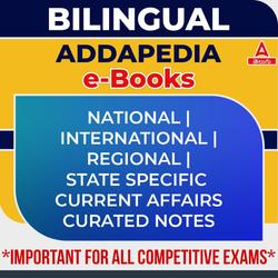 ADDAPEDIA Monthly Current Affairs eBooks (English and Telugu) By Adda247