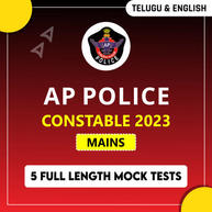AP Police Constable 2023 Mains Full Length Mock Test Series | Online Test Series (Telugu & English) By Adda247