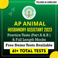 AP Grama Sachivalayam 2023 - AP Animal Husbandry Assistant Online Test Series (Telugu & English) By Adda247