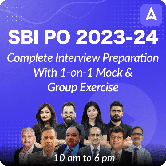 SBI PO Interview Experience: जानिए कैसा रहा आशीष सिंह का SBI PO साक्षात्कार अनुभव | Latest Hindi Banking jobs_30.1