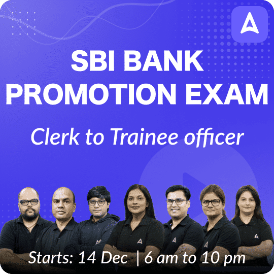 SBI Clerical To Trainee Officer Promotion Exam 2024, Complete Details_30.1