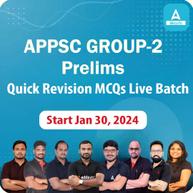 APPSC Group 2 Prelims Quick Revision MCQs Batch | Online Live Classes by Adda 247
