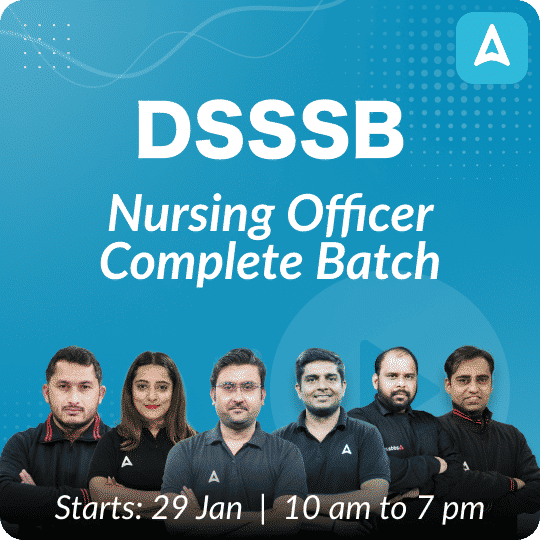 UPUMS Nursing Officer Recruitment 2024, Apply Online for 535 Vacancies_30.1