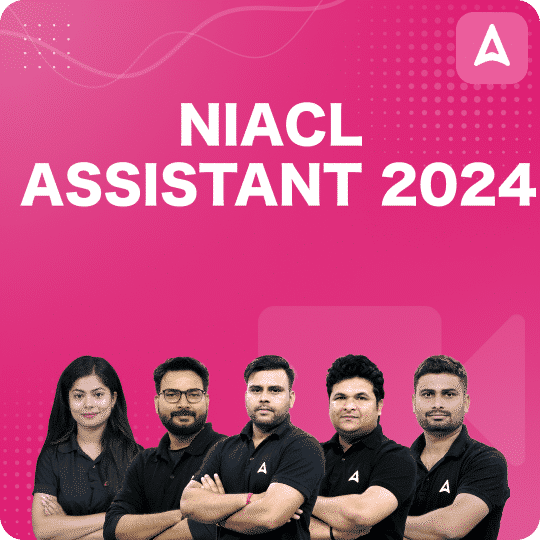 NIACL Assistant Exam Date 2024 Out For 300 Vacancies_50.1