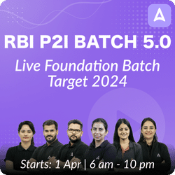 RBI P2I BATCH 5.0 | Live Foundation Batch | Target 2024 | Online Live Classes by Adda 247