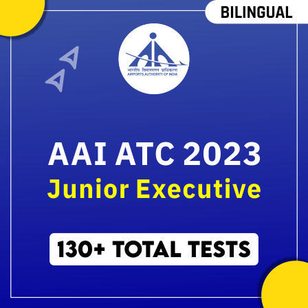 AAI Recruitment 2023 Out, Last Date to Apply For 496 ATC Posts_70.1