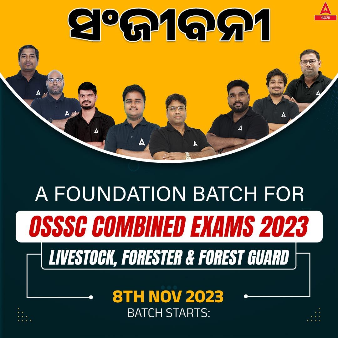 A Comprehensive Batch For Odisha Primary Junior Teacher (Class VI-VIII) (SCIENCE) 2023 Online Live Classes By Adda247