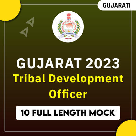 Gujarat TDO 2023