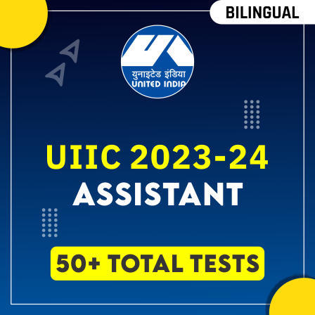 All India Mock for UIIC Assistant 2024 (13-14 January)_30.1