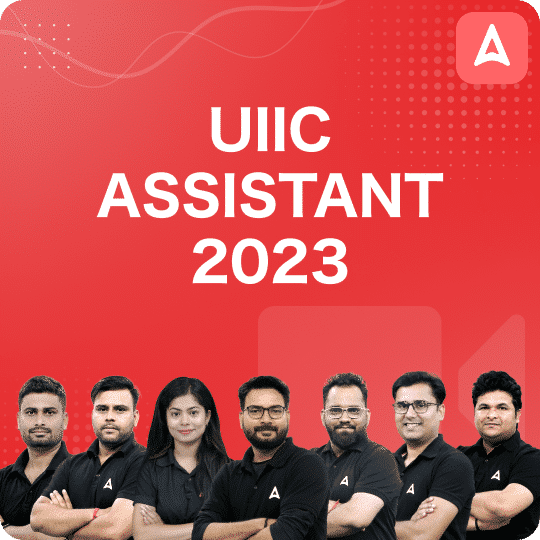 UIIC Assistant 2024 Exam Date and Call Letter Out for 300 Vacancies_40.1