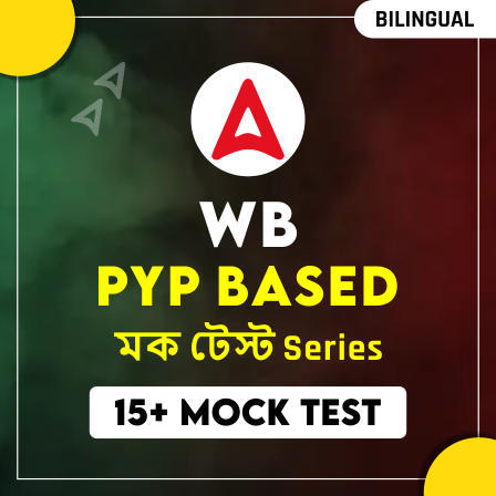 WB Police Constable Syllabus 2024, Check The Detailed Exam Pattern_60.1