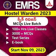 EMRS Hostel Warden Quick Revision MCQs Live Batch | Online Live Classes by Adda 247