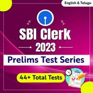 SBI Clerk 2023 Prelims Test Series | Online Test Series (Telugu & English) By Adda247 Telugu