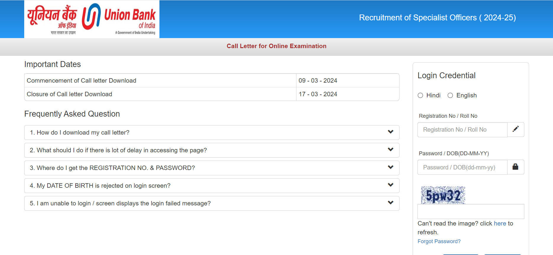 Union Bank of India SO Admit Card 2024 Out, Download Call Letter_30.1