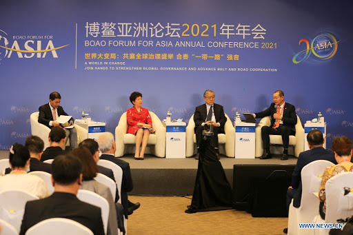 Boao Forum for Asia Annual Conference 2021 held | বোয়াও ফোরাম ফর এশিয়া অ্যানুয়াল কনফারেন্স  2021 অনুষ্ঠিত হল_2.1