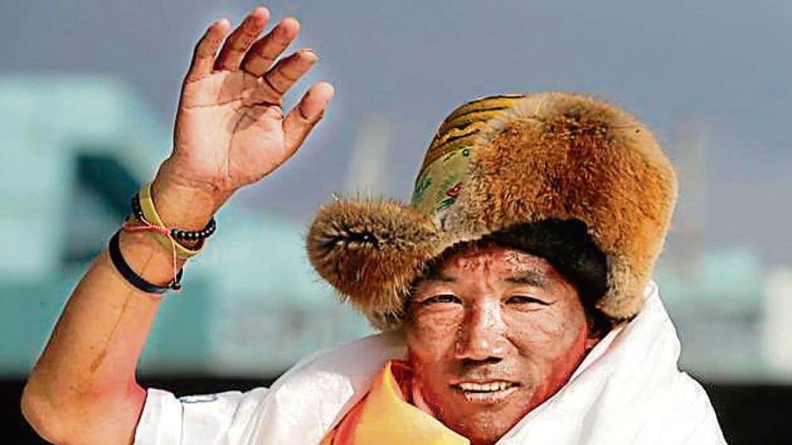 Nepal's Kami Rita scales Everest for record 25th time| নেপালের কামি রিতা 25তম বারের জন্য এভারেস্ট জয় করে রেকর্ড করলেন _2.1