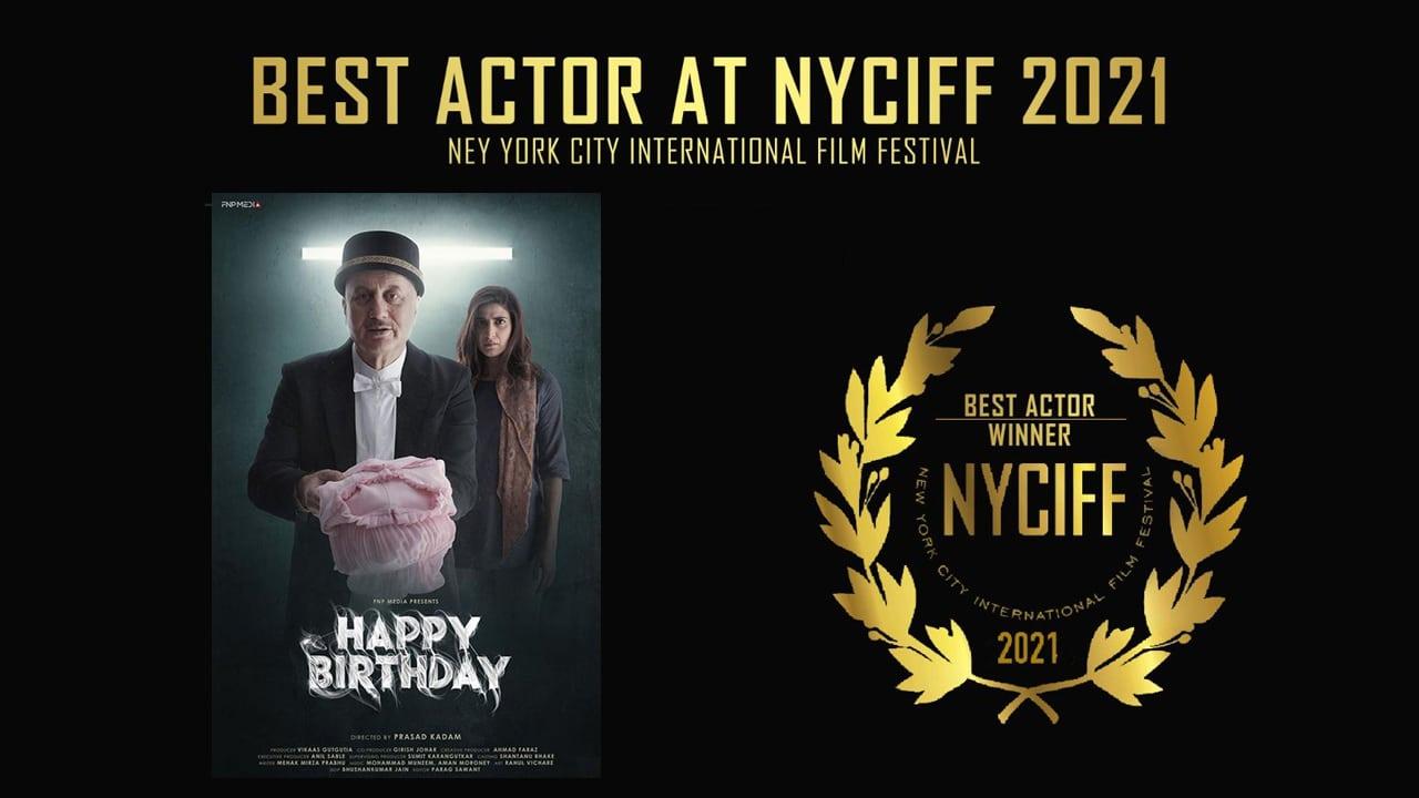 Anupam Kher wins best actor award at New York City International Film Festival|নিউইয়র্ক সিটি আন্তর্জাতিক চলচ্চিত্র উৎসবে অনুপম খের সেরা অভিনেতার পুরস্কার জিতলেন_2.1