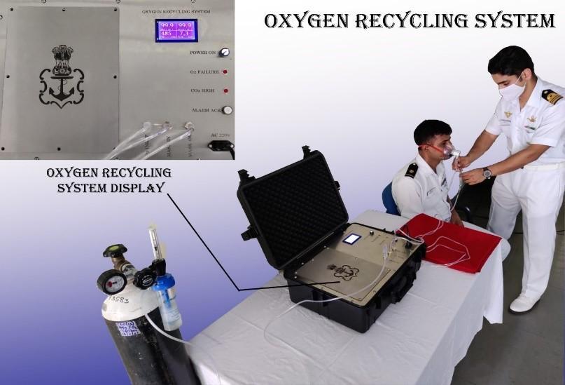 Indian Navy Designs Oxygen Recycling System to mitigate oxygen shortage | অক্সিজেনের ঘাটতি মেটাতে ইন্ডিয়ান নেভি অক্সিজেন পুনর্ব্যবহারযোগ্য সিস্টেম ডিজাইন করেছে_2.1