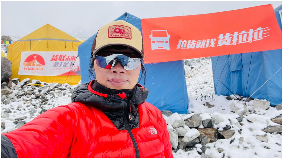 Hong Kong woman breaks record for fastest ascent of Everest | এভারেস্টে দ্রুত আরোহণের রেকর্ড ভেঙে দিলেন হংকংয়ের মহিলা আরোহী_2.1