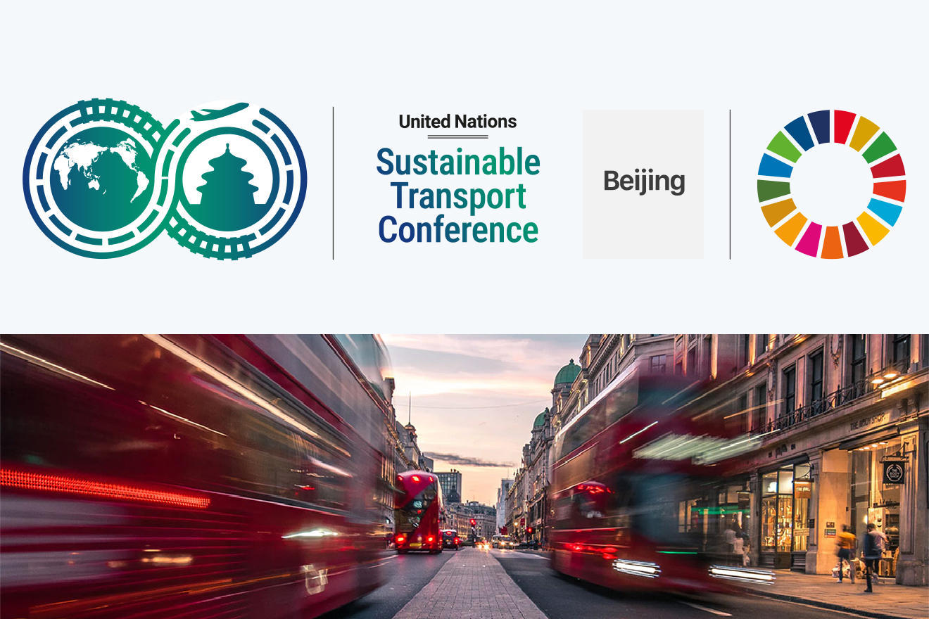 UN Sustainable Transport Conference will take place in China | জাতিসংঘের সাস্টেনেবল ট্রান্সপোর্ট কনফারেন্সটি চীনে অনুষ্ঠিত হবে_2.1